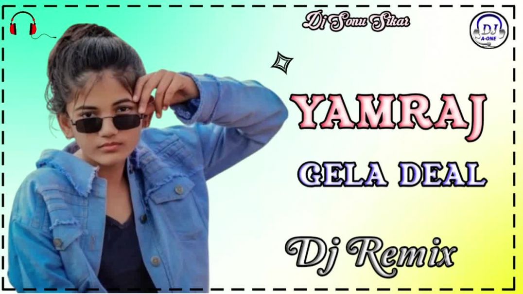 ⁣Yamraj Gela Deal " Dj Remix " Song Hard Bass Mix*
