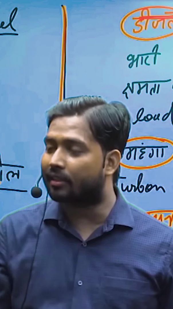 Khan_Sir_Shorts_video____Khan_Sir_motivational_quotes_#viral_#shorts_#khansirshorts_#khansirpatna(1080p)