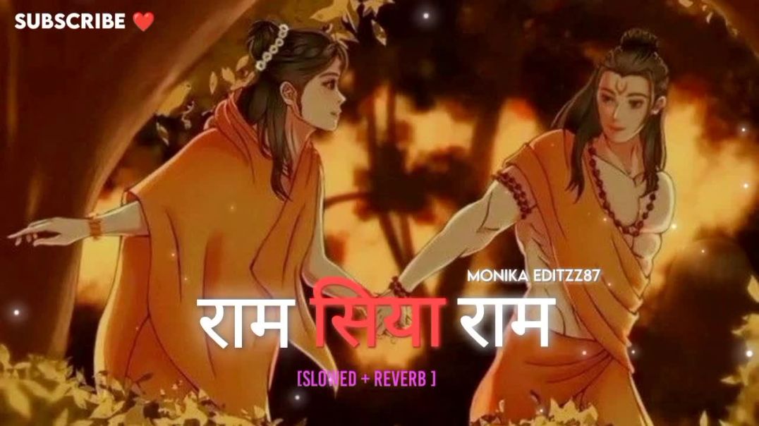 ⁣Ram bhajn ram song songs