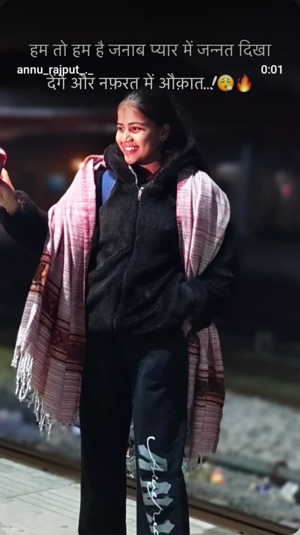 VID_20260106_084917_445