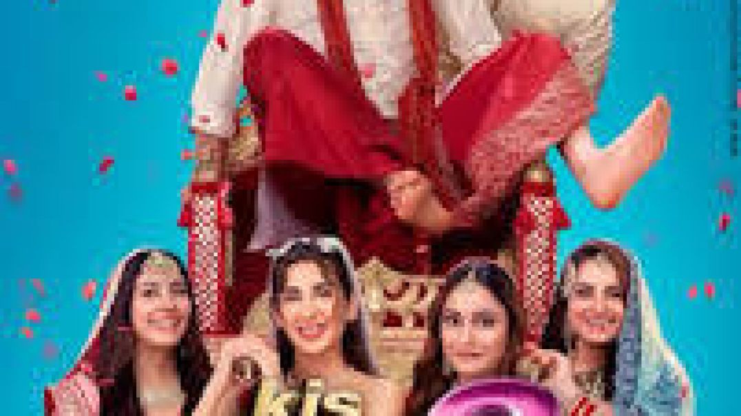 InShot_20251221_101758029