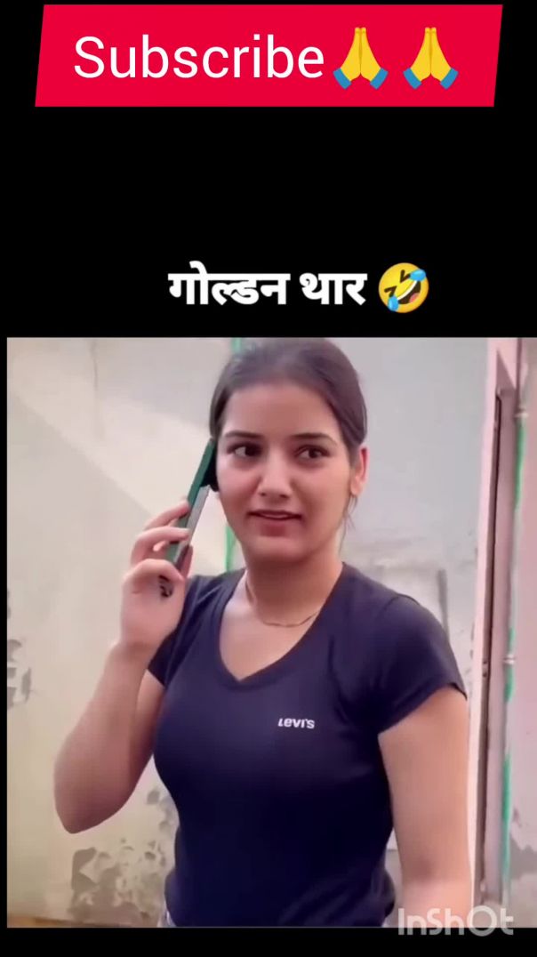 InShot_20260128_071138821