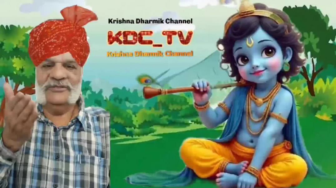 ⁣सच्चा धनवान कौन? | धन पुत्र वही जो परमार्थ के काम आए | Explained