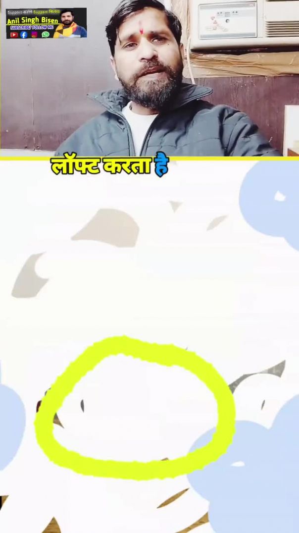 एक पैर नहीं, हौसले पूरे 💪 | जज़्बे ने रच दिया इतिहास 🔥 #motivational #viral