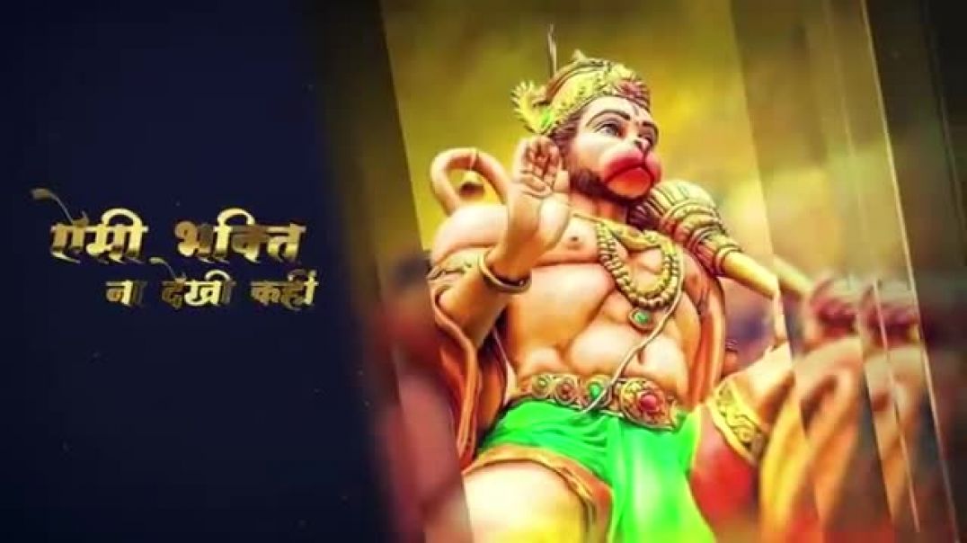 ⁣Keejo Kesari Ke Laal _ Jai Shree Ram _ Dj Karan Kahar Dj Dakshraj