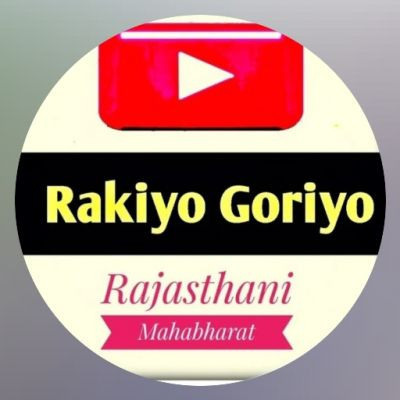 rakiyo goriyo