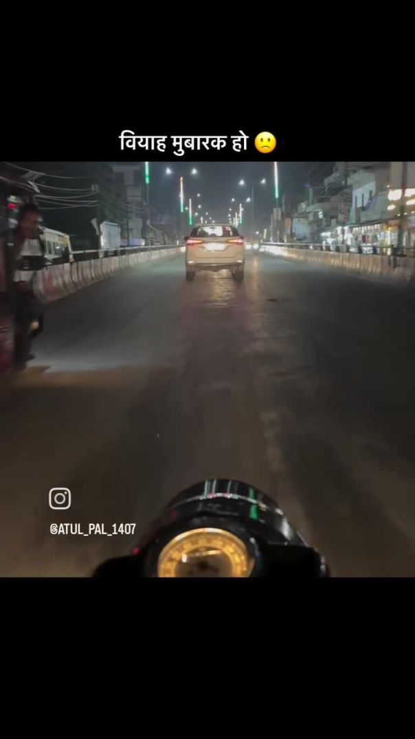 VID_20251021_011131_145