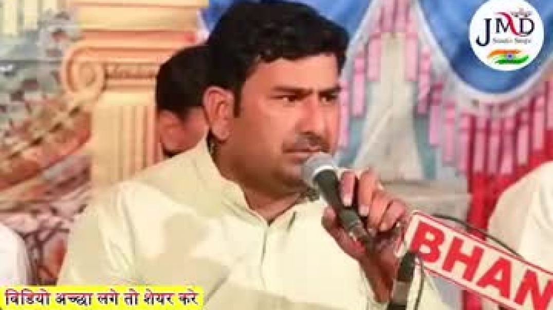 ⁣Facebook_1767577508146(360p)