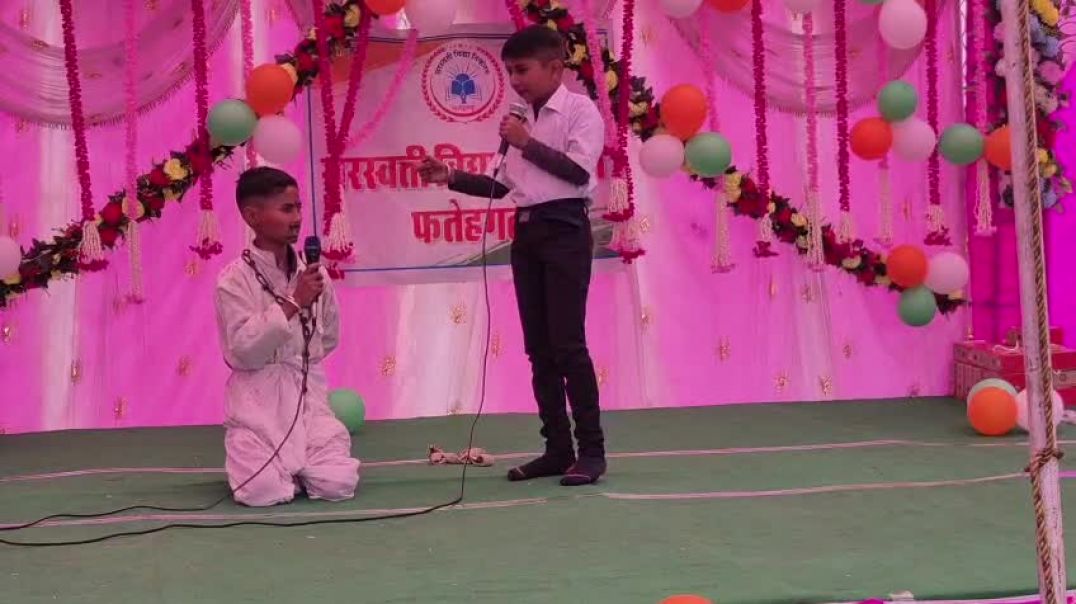 ईश्वर सिंह