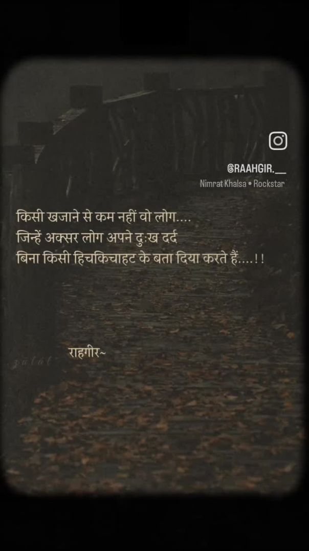 VID_20260130_205537_699