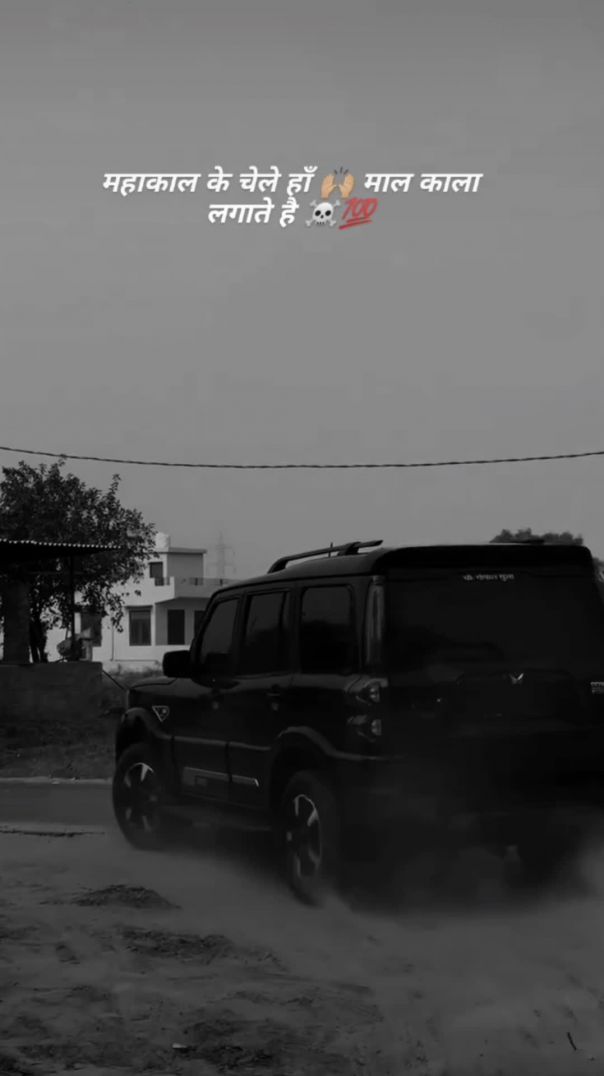 ⁣VID_20260126_110334_375