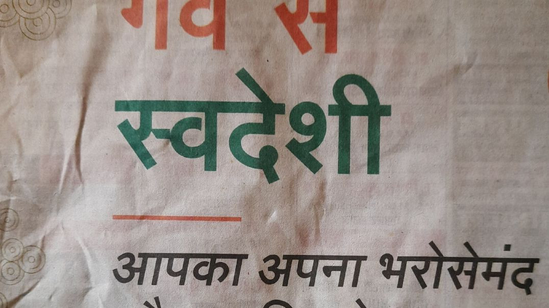 ⁣ठंड इसे कहते हैं |कुल्फी जम जाएगी आपकी 😅😅😅😅😅♥️❤️❤️✅️💥