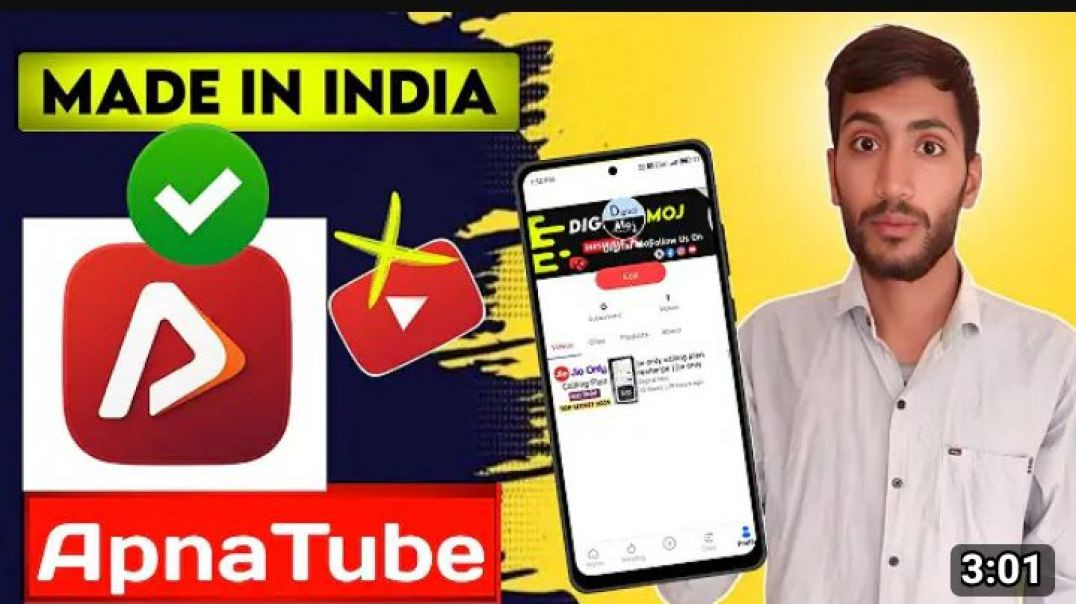 ⁣ApnaTube channel kaise banaye | India ka Youtube