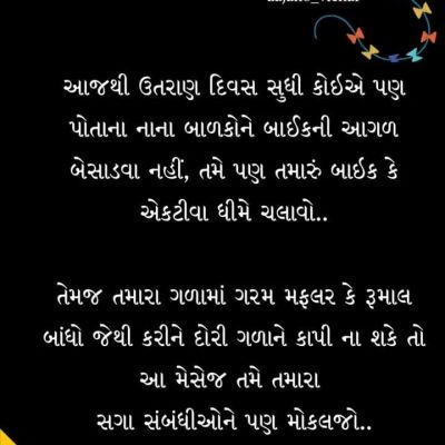 107152881618201066668