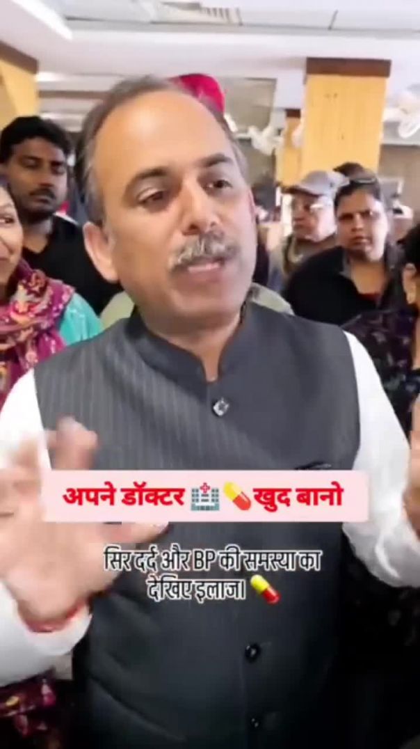 इस बात को समझें ।(720P_HD)_1