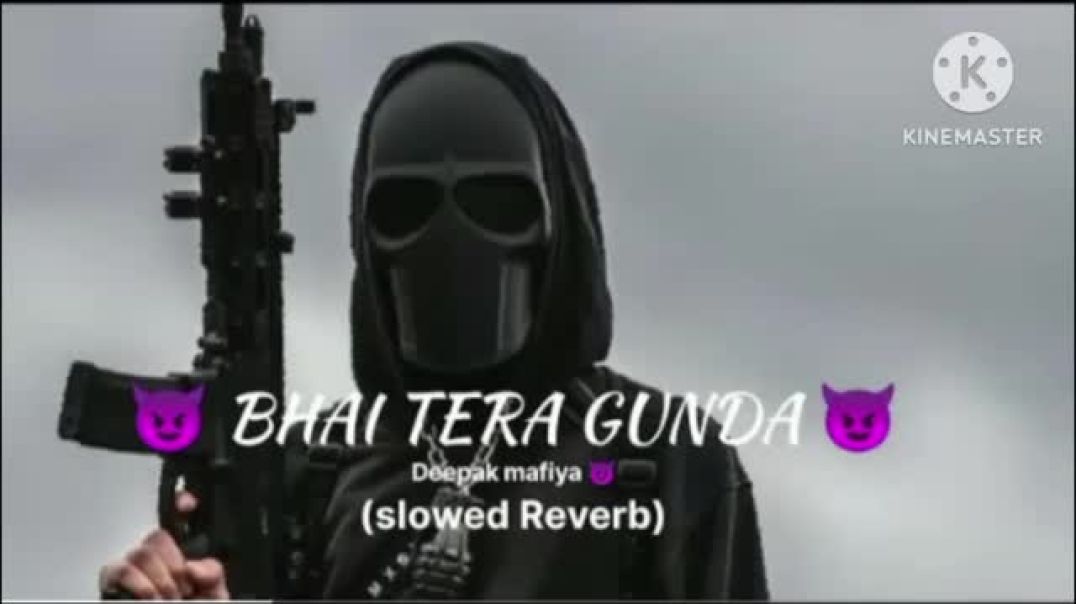 ⁣----Bhai Tera Gunda ----------please subscribe me ----------(360P)