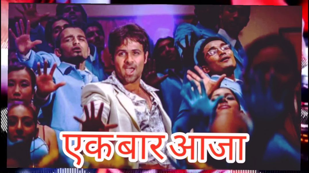 ⁣Ek bar aaja aaja himesh reshammiya song #himesa #viral