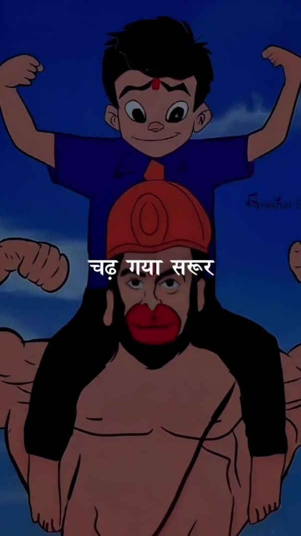 Jay shri ram 🙏🚩🚩😈😈#short