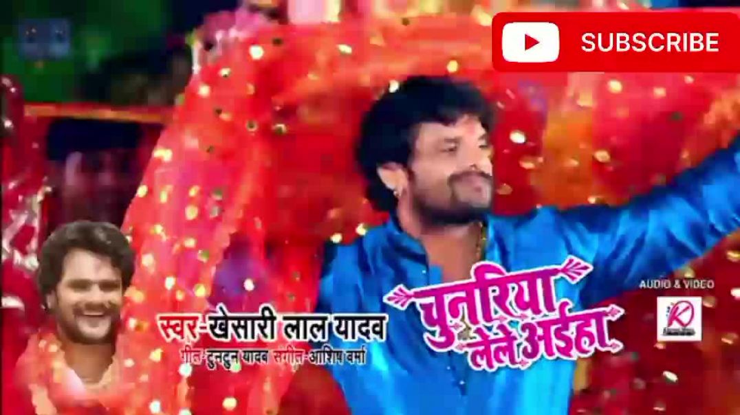 ⁣Mata rani song by khesari lal yadav