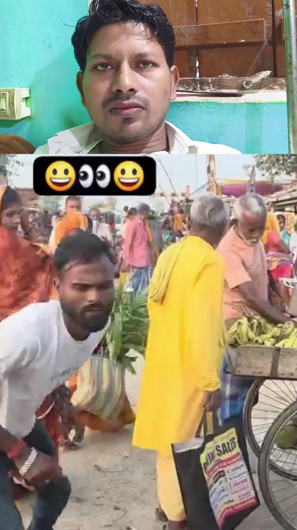 Chacha ke shath keya huwa dekhe #tending #short