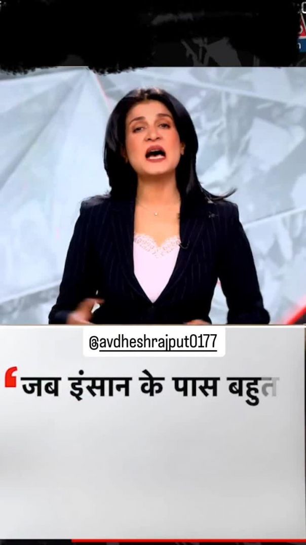 #sad videoJab Insan ka vajud khatm ho jata hai