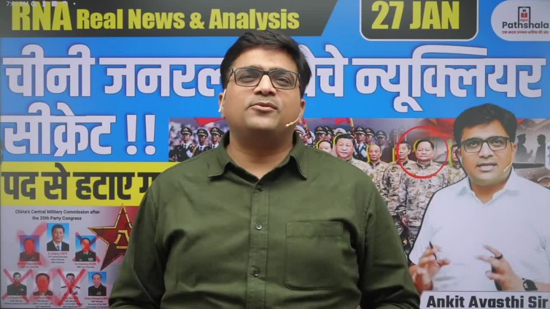 China_s_Top_General_Under_Probe_Amid_Corruption_Crackdown_Military_Shake-Up_by_Ankit_Sir_720P