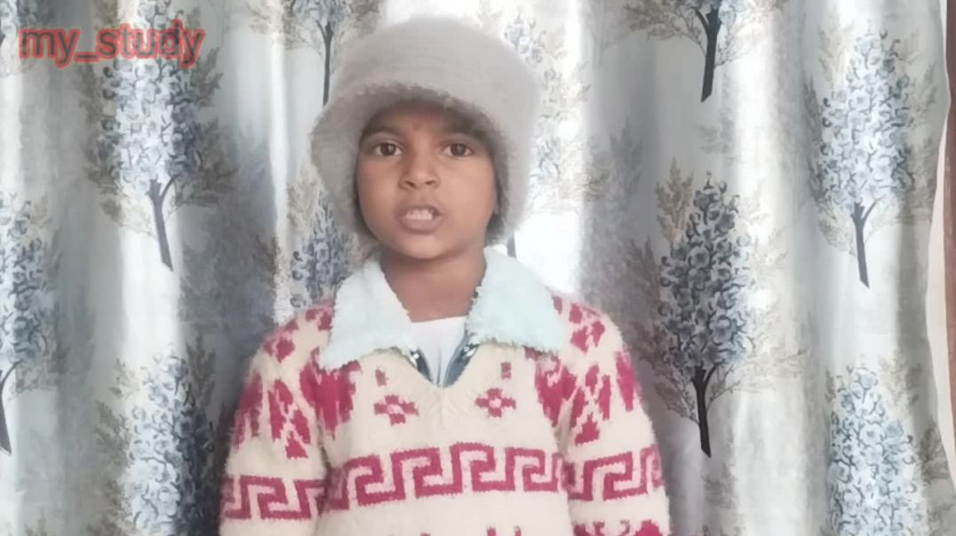 3 का पहाड़ा हिन्दी मै | my study