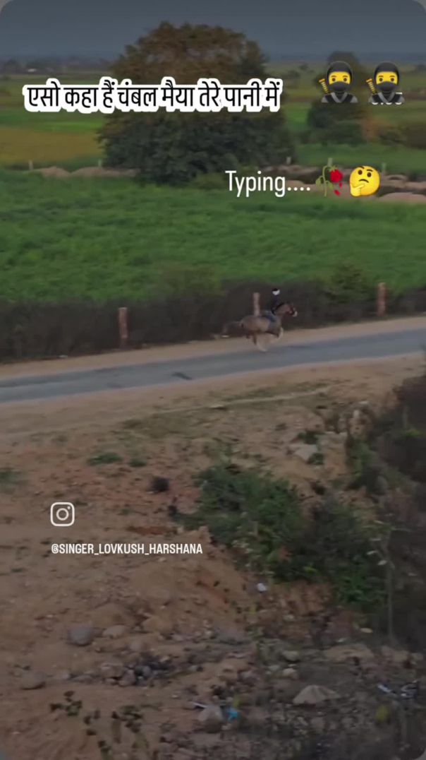 VID_20260123_073824_467