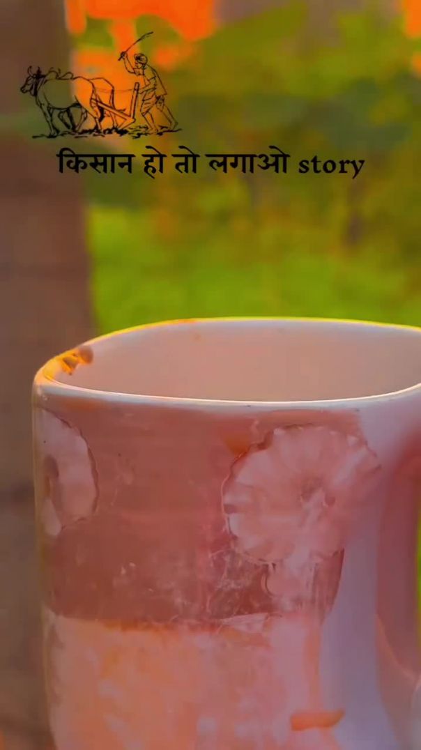 farmer_life_51_-20260128-0001