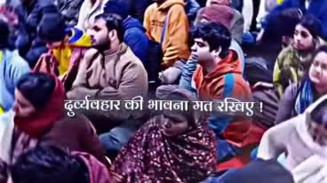 ⁣Premanand maharaj ji #j'(9!