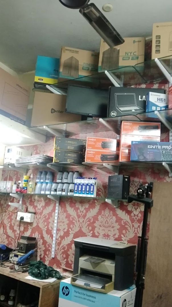 SP Computer Petlawad