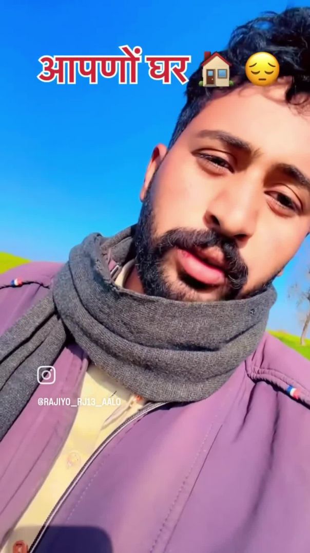 VID_20260124_193657_248