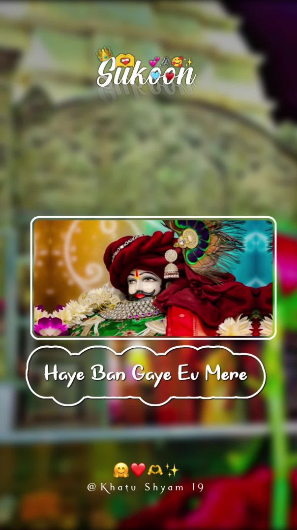 Khatu shyam ji status|#2026