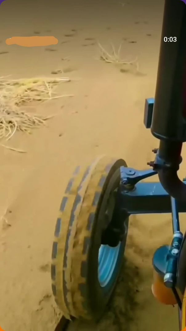 VID_20260128_190000_223