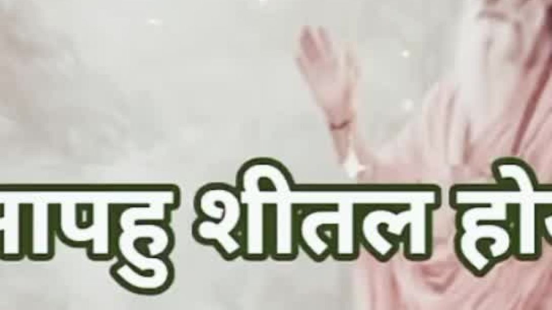 ⁣कबीर के दोहे