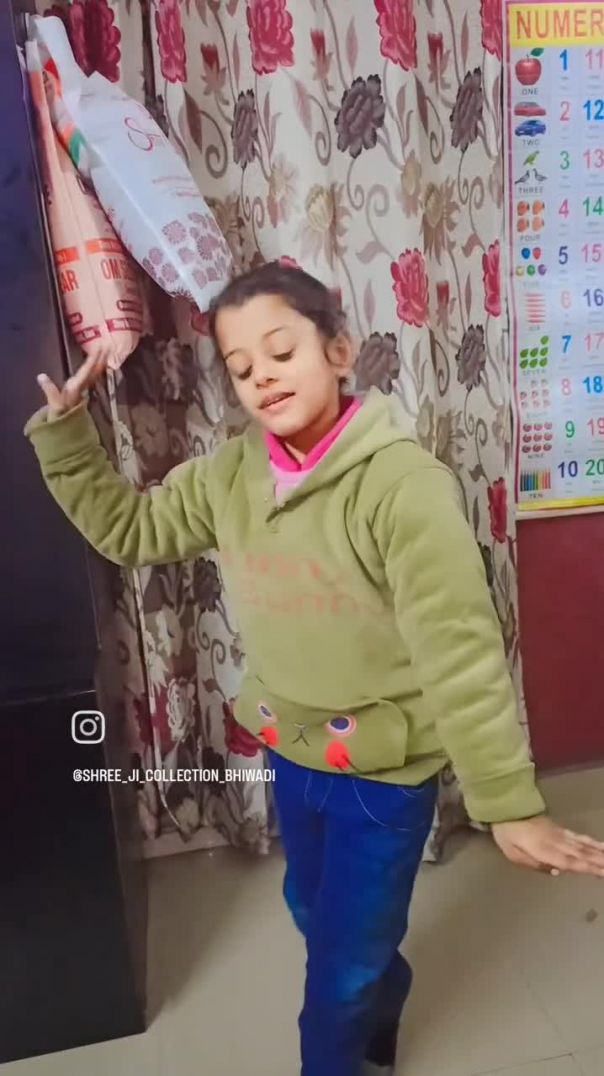 VID_20260116_084820_382