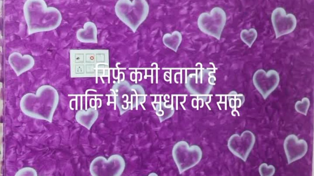 ⁣Wall texture design