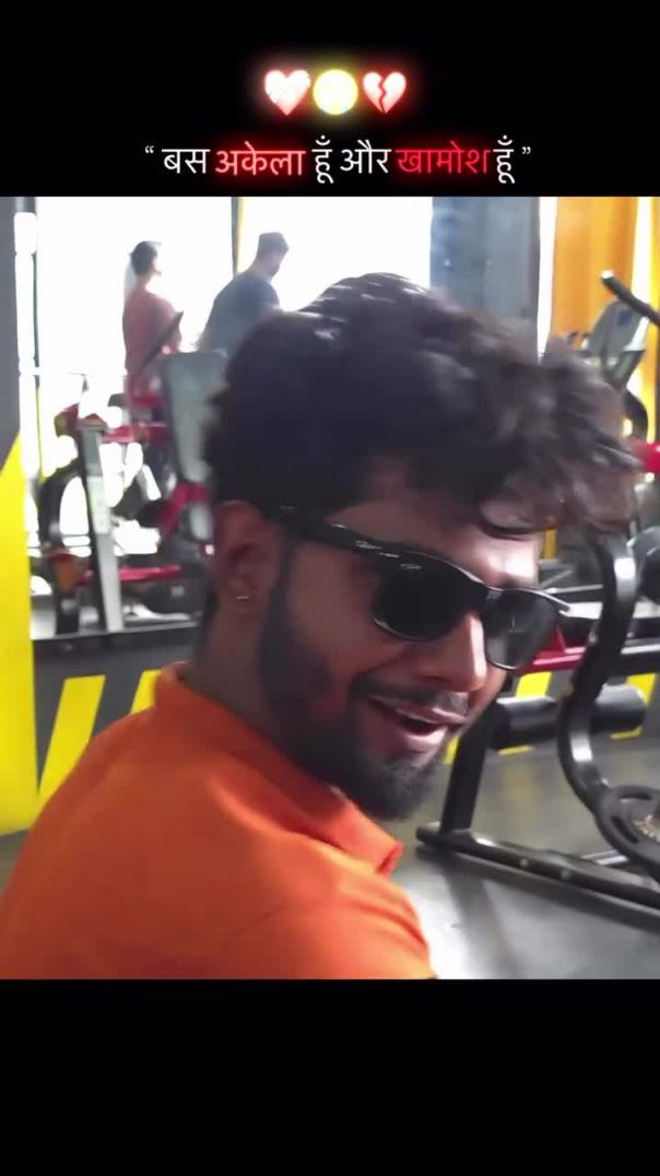 जैसे_भी_हूँ_अच्छा_हूँ_🥺🥺