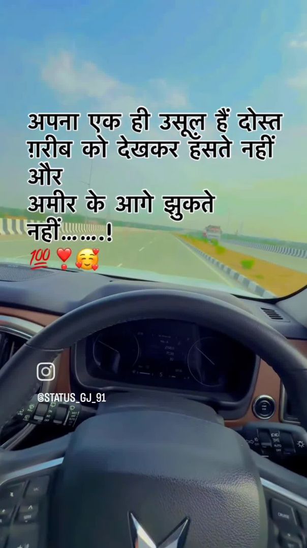 VID_20251224_032622_760