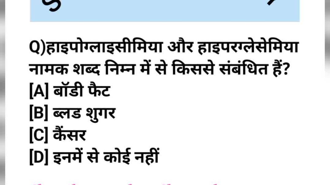 video_20260112_061232_edit