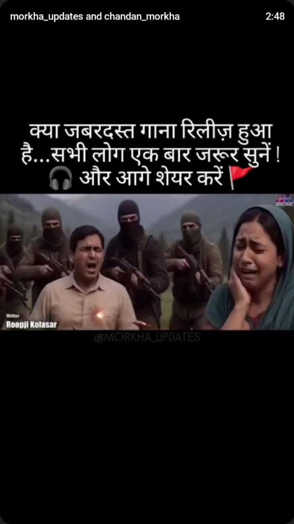 VID_20260104_093043_280