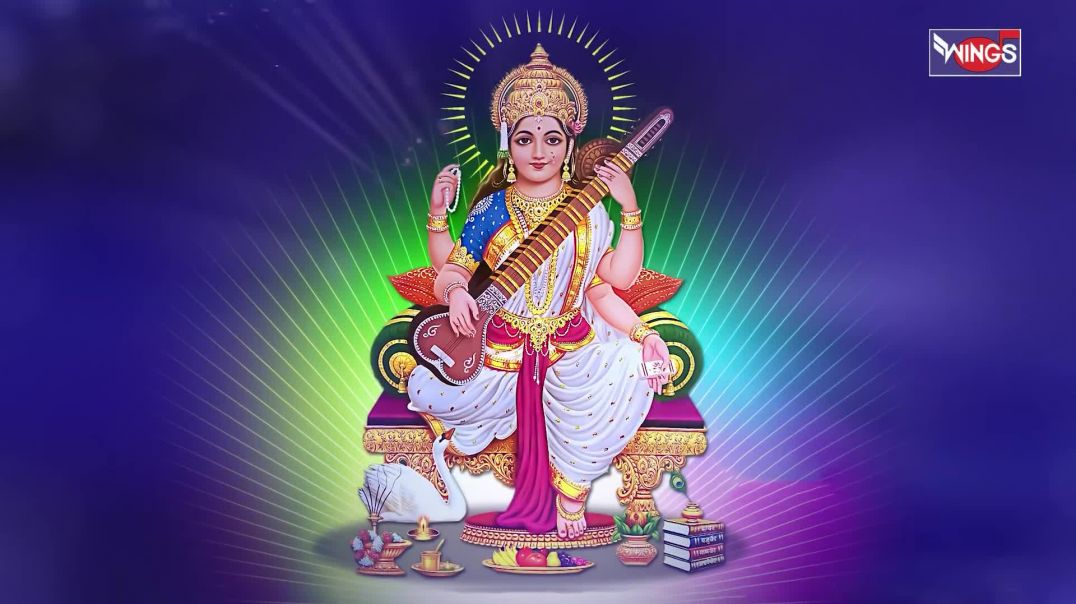 ⁣ज्ञान की ज्योति जगा दे माँ _ Gyan Ki Jyoti Jaga Dena I सरस्वती माता I Saraswati Vandana(1080P