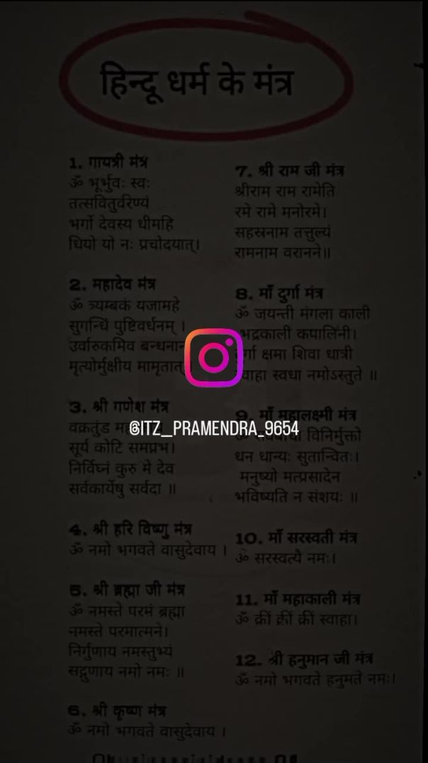 VID_20260106_222843_729