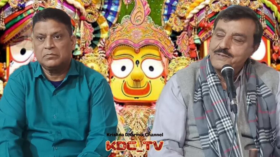 ⁣जगन्नाथ स्तुति: ACP स्वतंत्र कुमार मारवाह जी की भावपूर्ण प्रस्तुति