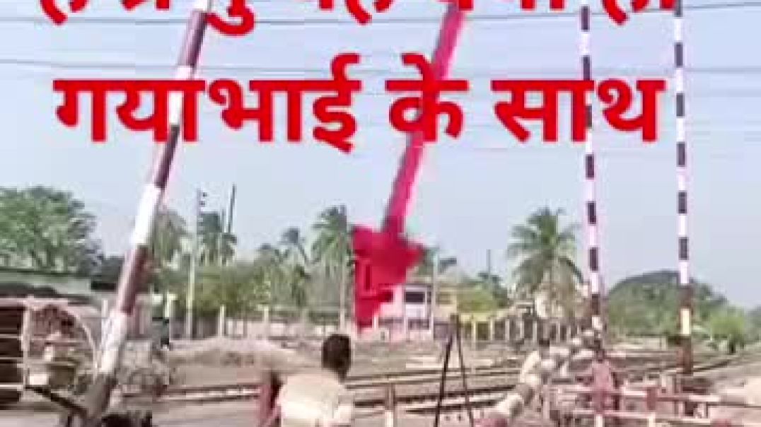 ⁣हे_प्रभु_यह_क्या_हो_गया_भाई_के_साथ(360p)