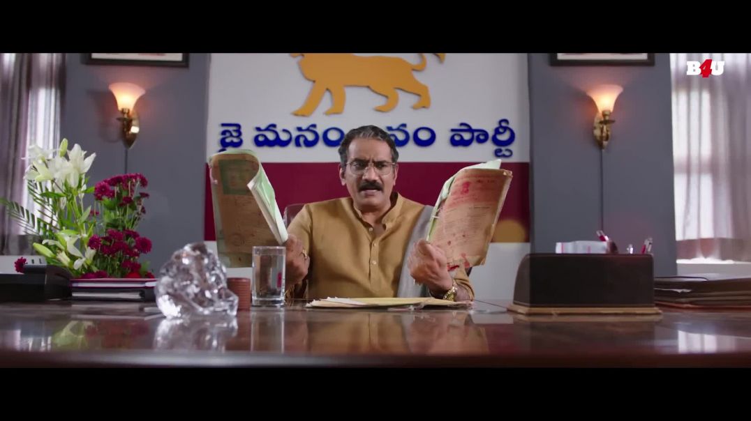 बच्चो के भविष्य से खेलोगे तो तुम्हारा भविष्य ख़तम ये मेरा