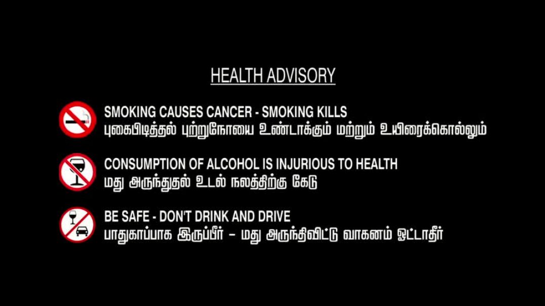 ⁣Thalainagaram 2,2023,720p