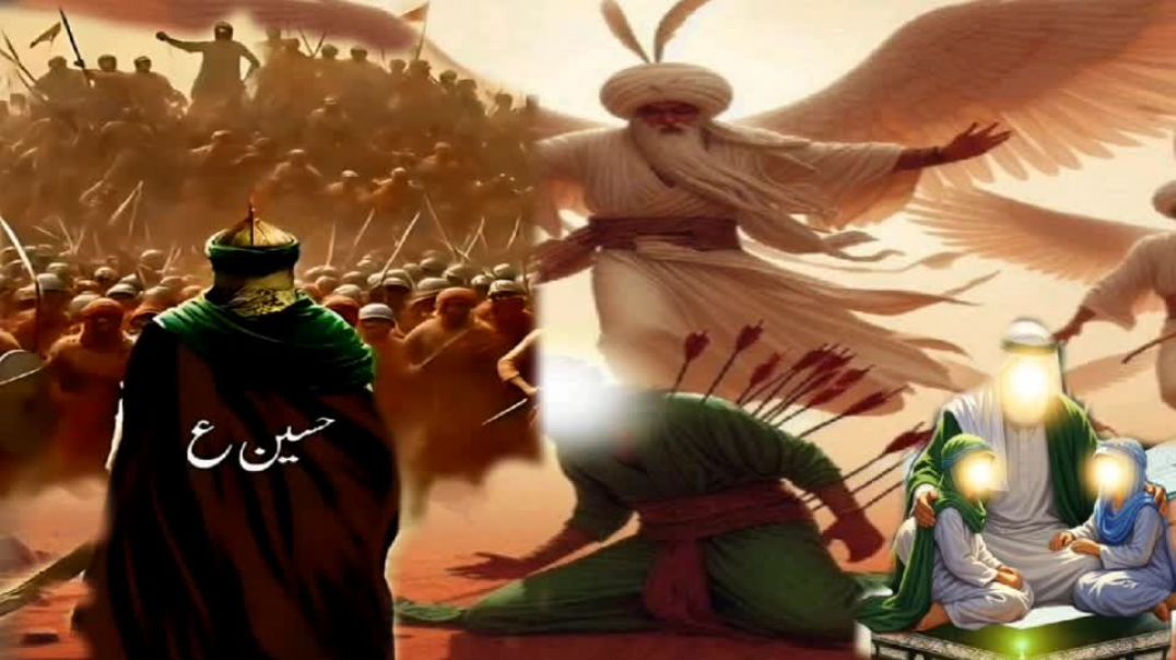 ⁣Hasan Husain ki video