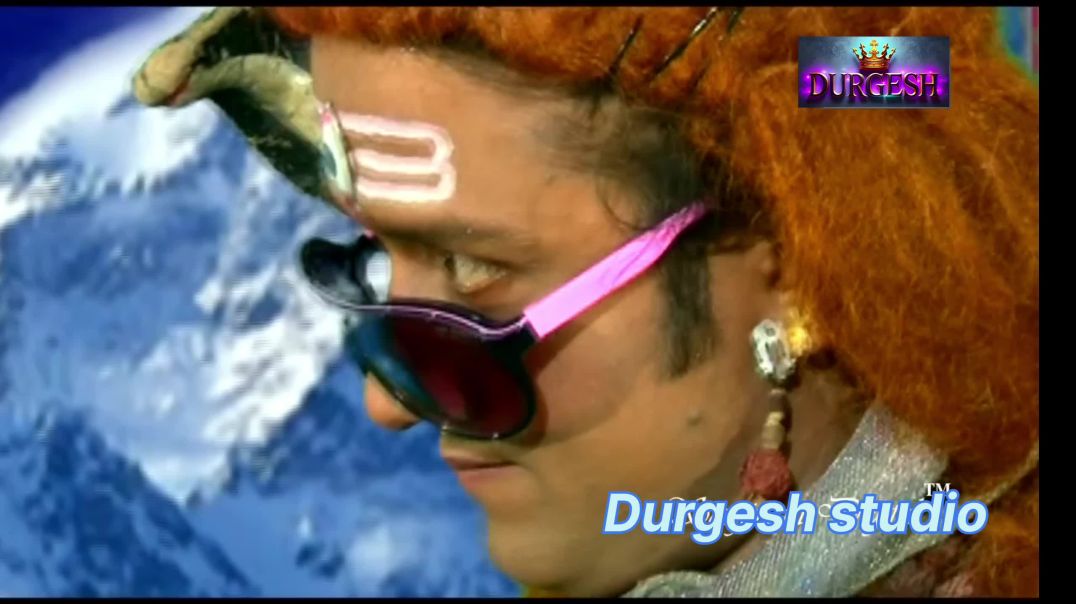 ⁣भंगिया ना पिसाई ए भोल/Bhojpuri bolBam song