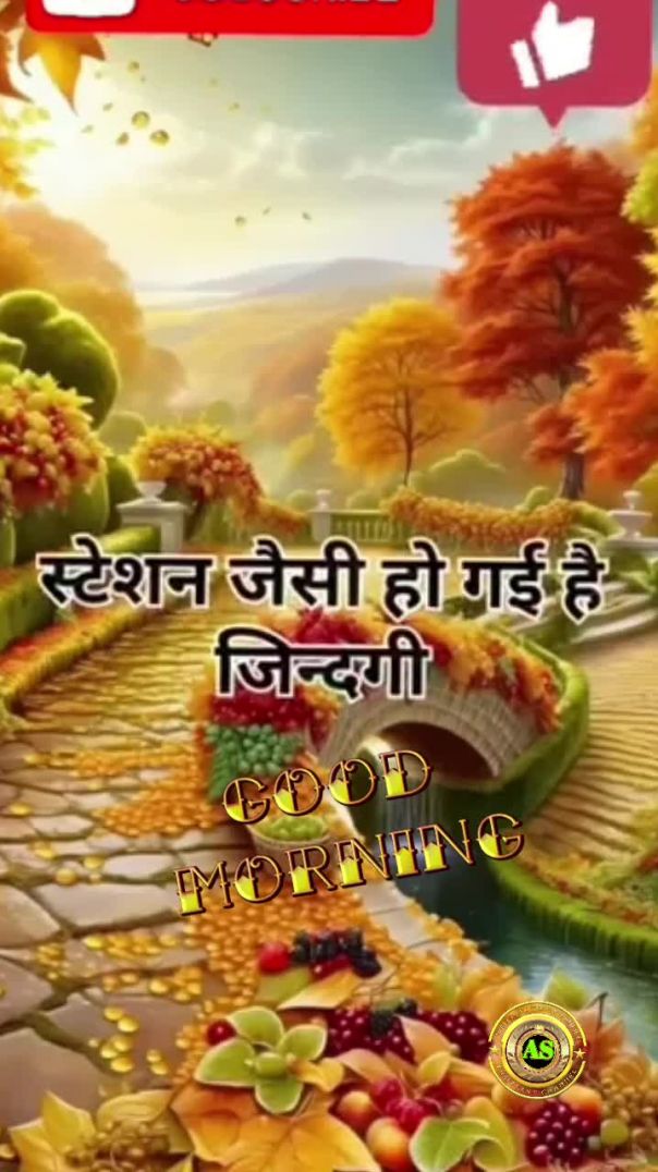 ⁣dekaharekrishna_848f8ec23a7a47c0abd14ec47025a183